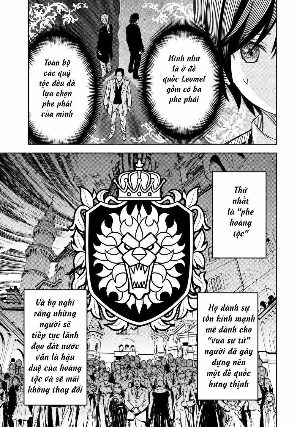 Monogatari No Kuromaku Ni Tensei Shite Chapter 7 trang 14