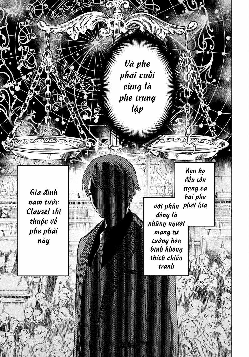 Monogatari No Kuromaku Ni Tensei Shite Chapter 7 trang 16