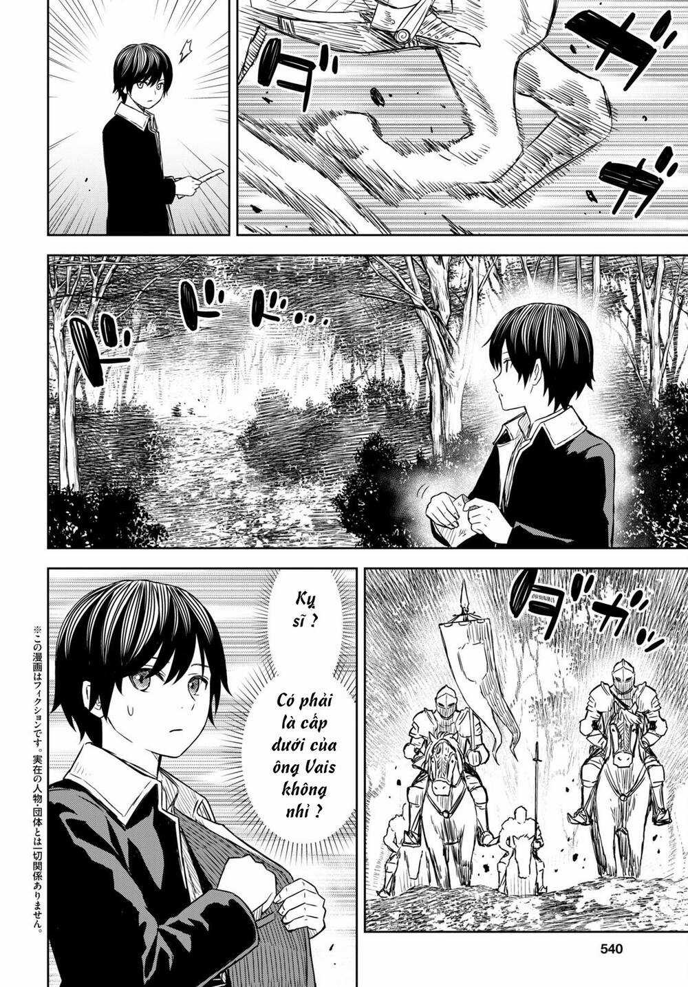 Monogatari No Kuromaku Ni Tensei Shite Chapter 7 trang 4