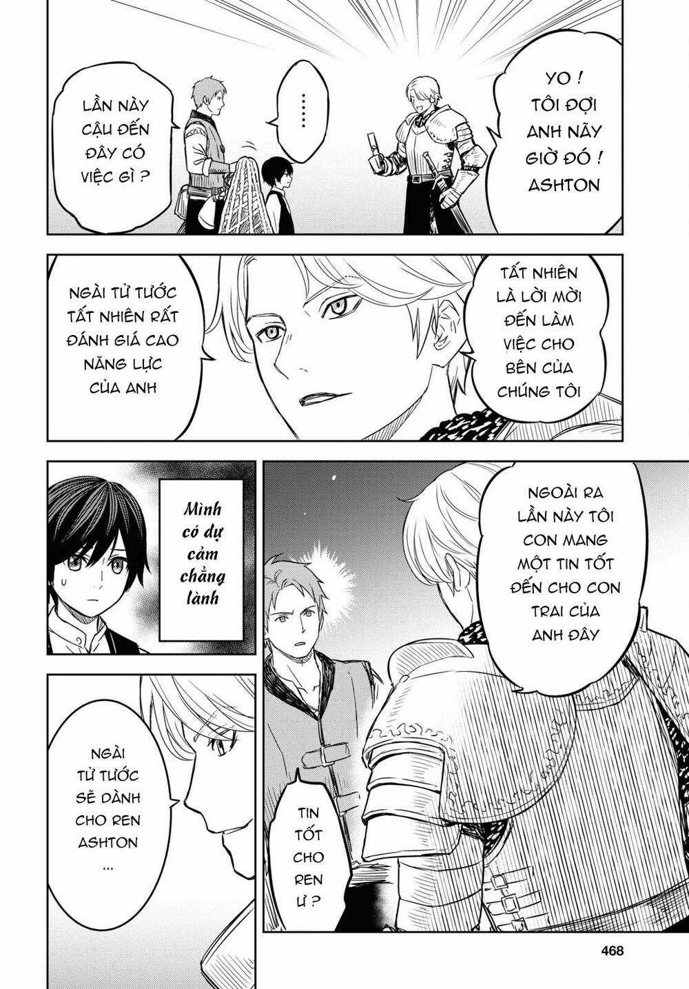 Monogatari No Kuromaku Ni Tensei Shite Chapter 8 trang 14