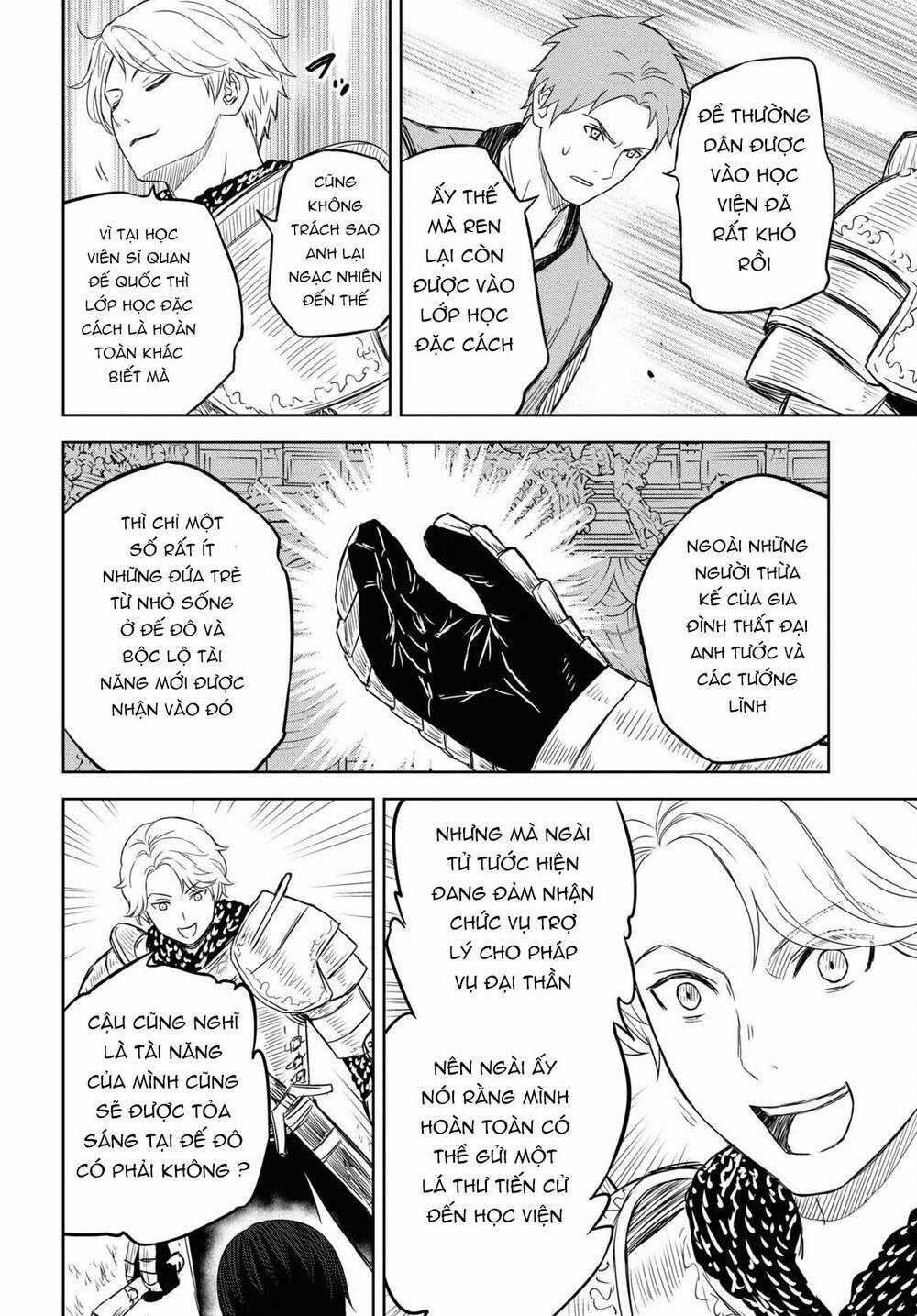 Monogatari No Kuromaku Ni Tensei Shite Chapter 8 trang 16