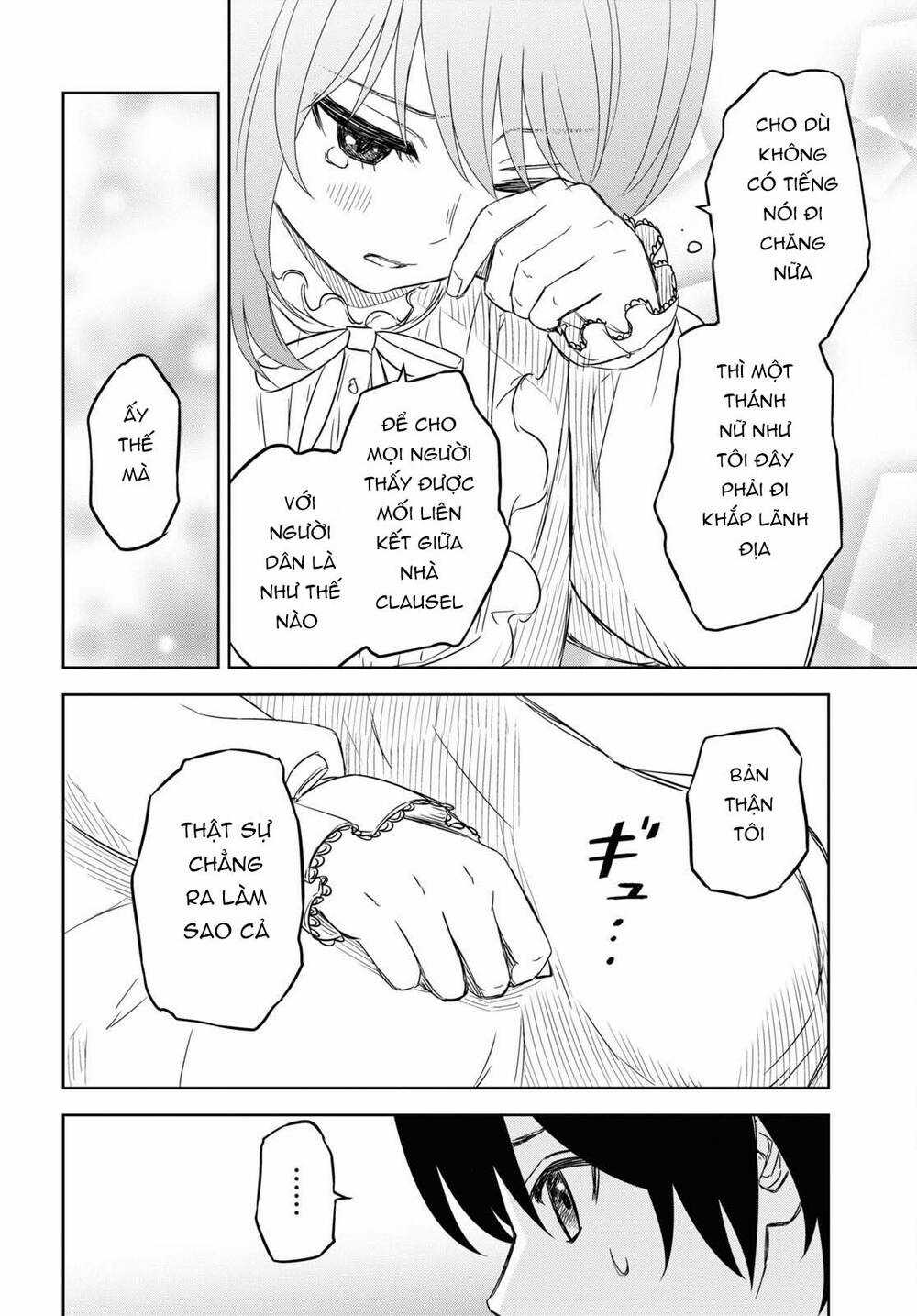 Monogatari No Kuromaku Ni Tensei Shite Chapter 8 trang 28