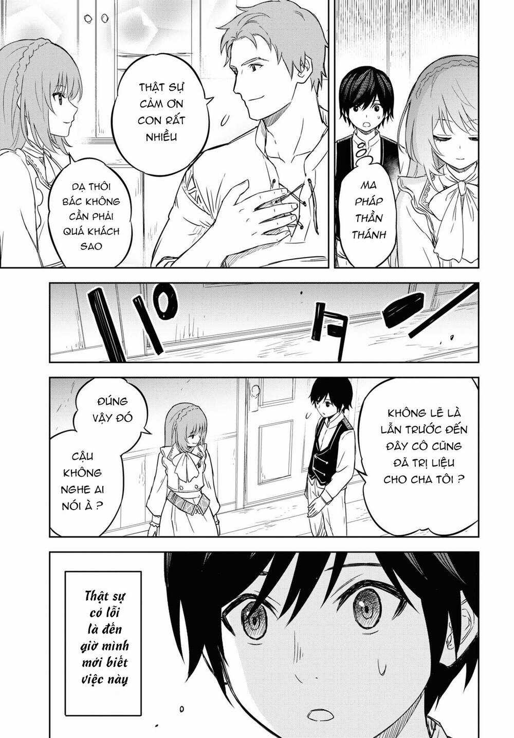 Monogatari No Kuromaku Ni Tensei Shite Chapter 8 trang 7