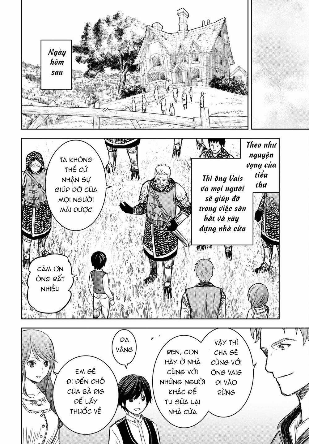 Monogatari No Kuromaku Ni Tensei Shite Chapter 9 trang 16