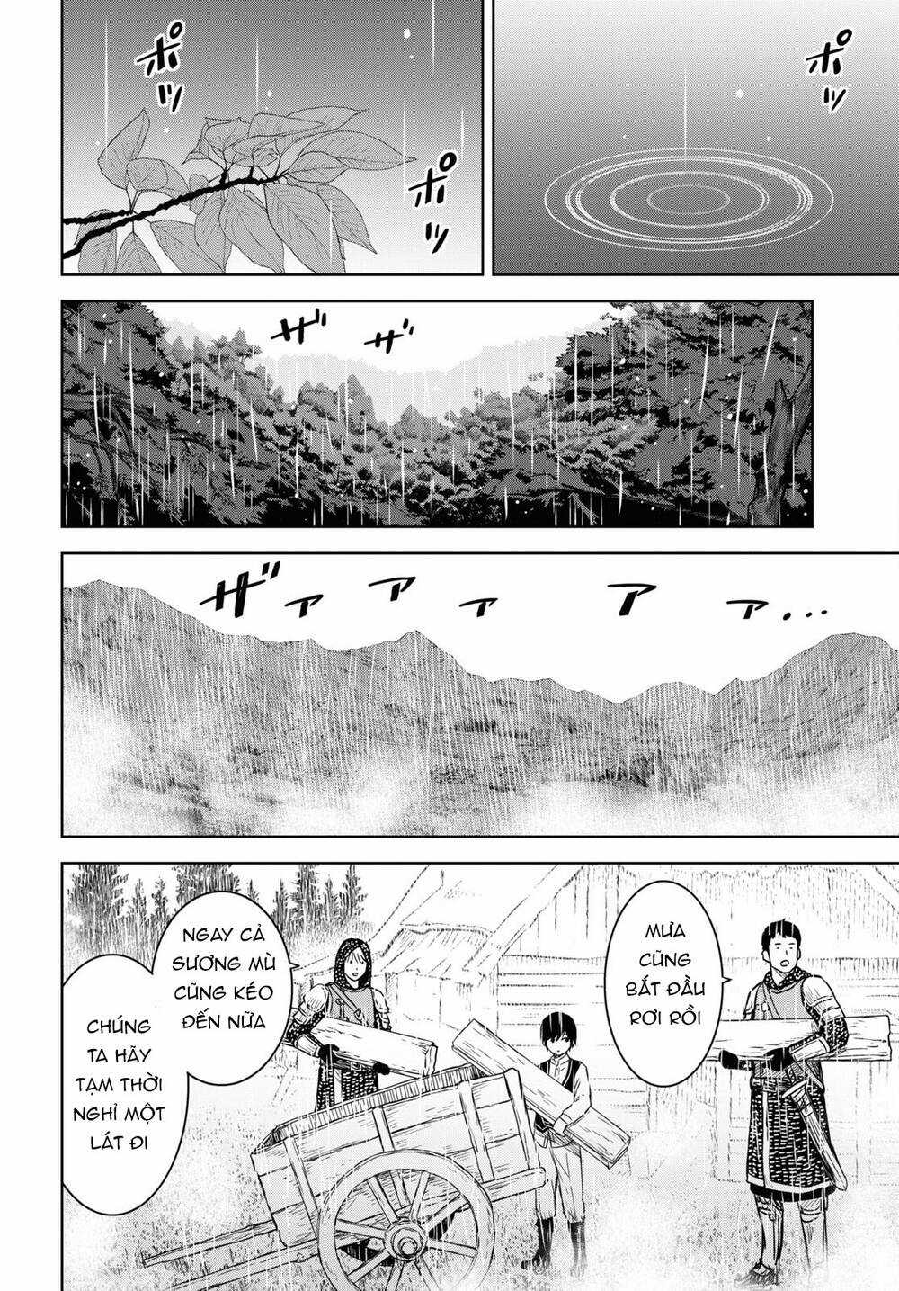 Monogatari No Kuromaku Ni Tensei Shite Chapter 9 trang 18