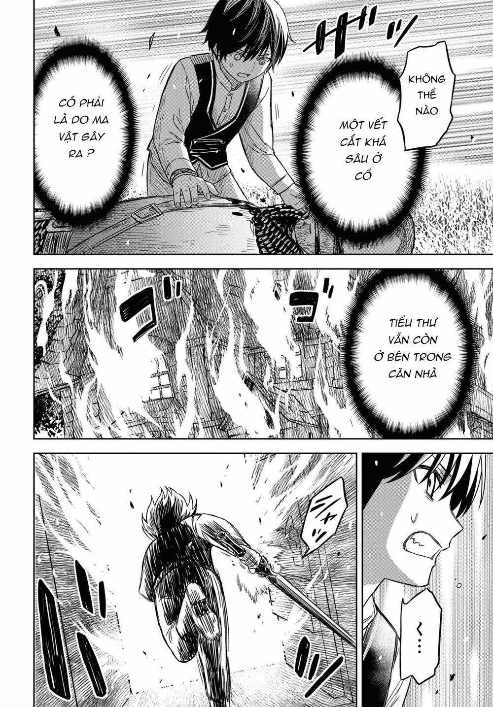 Monogatari No Kuromaku Ni Tensei Shite Chapter 9 trang 22