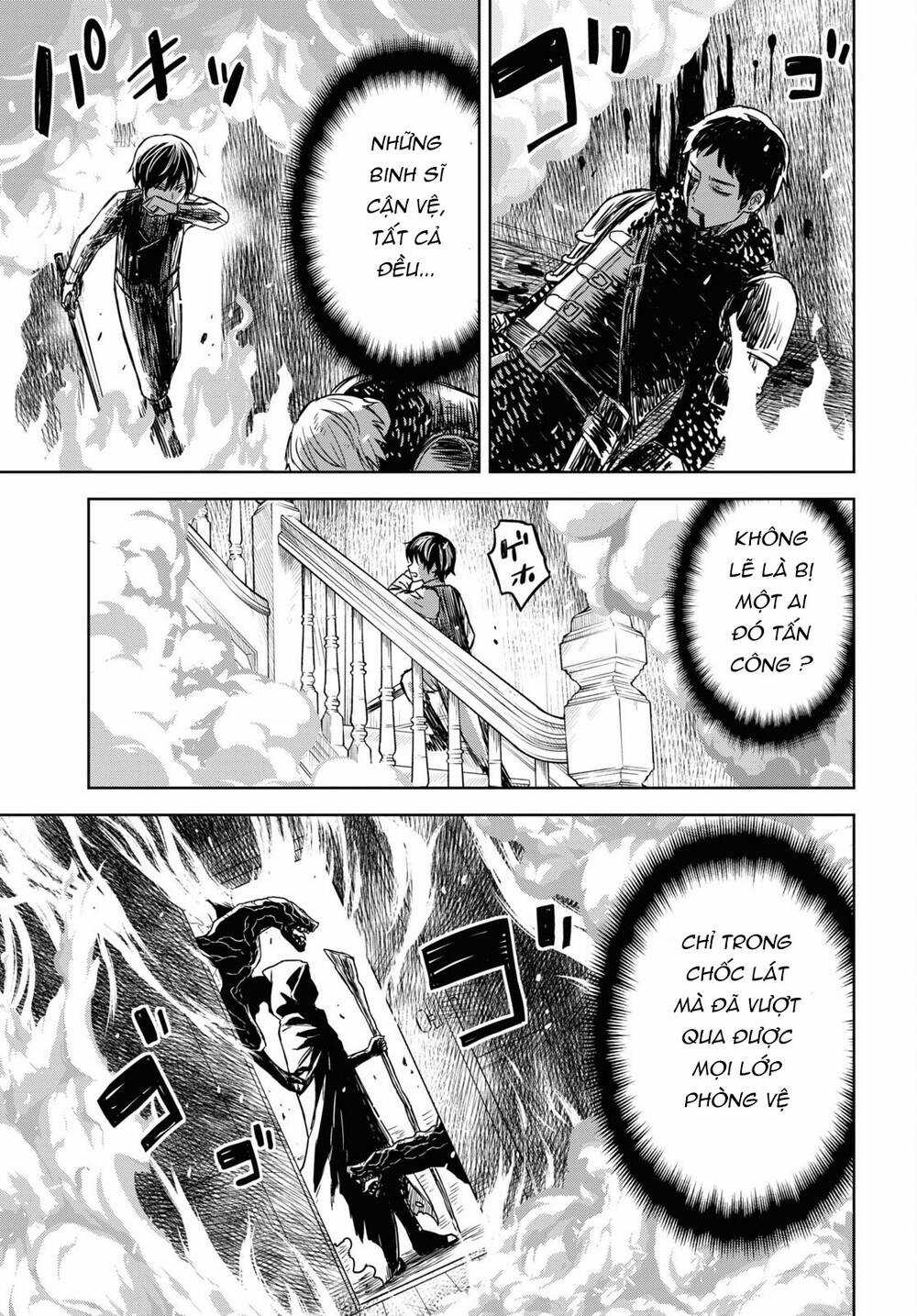 Monogatari No Kuromaku Ni Tensei Shite Chapter 9 trang 23