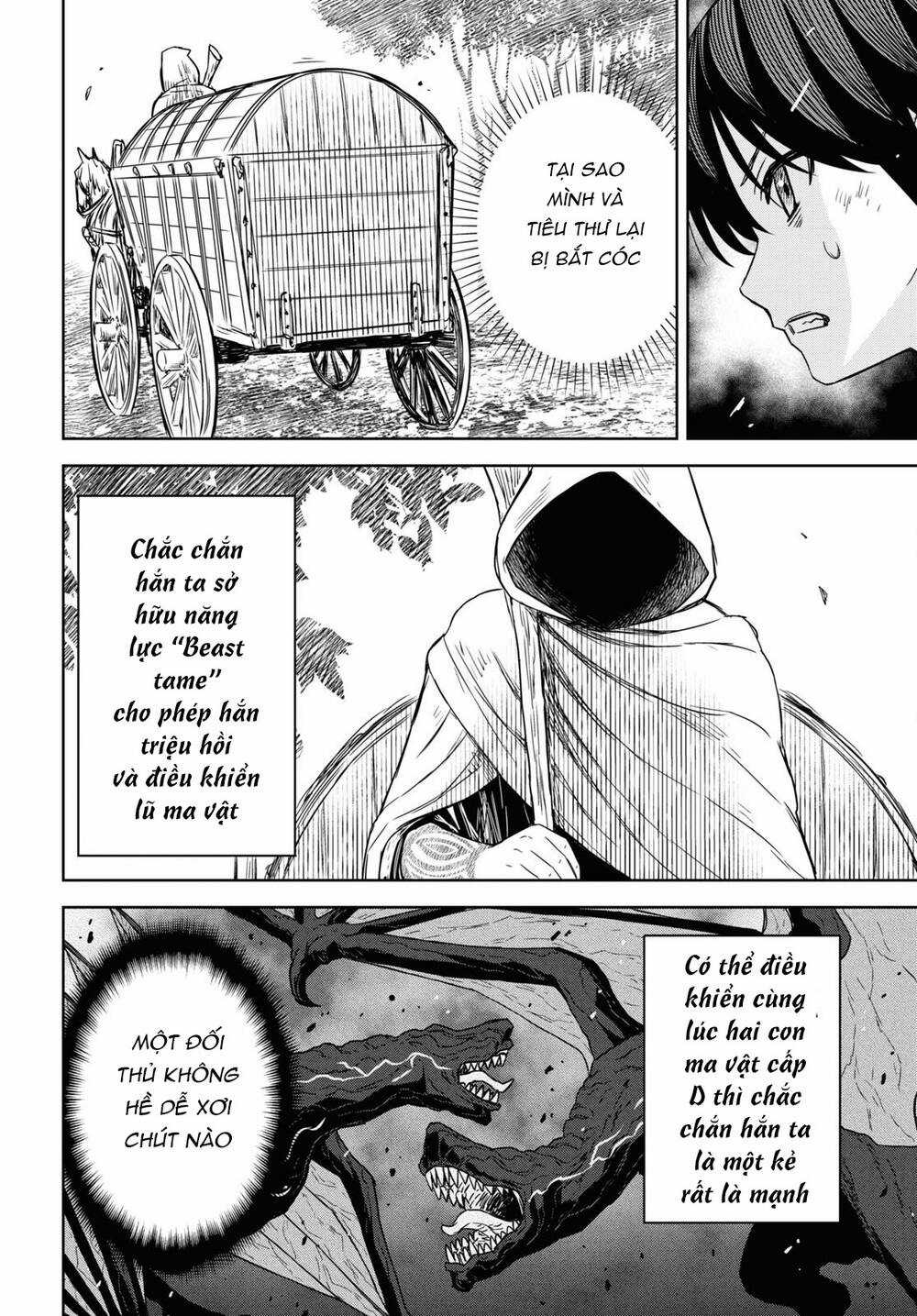 Monogatari No Kuromaku Ni Tensei Shite Chapter 9 trang 36