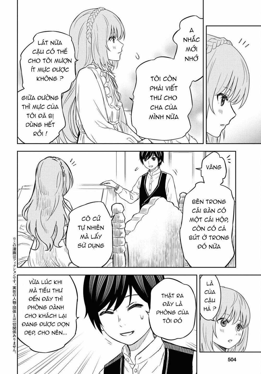 Monogatari No Kuromaku Ni Tensei Shite Chapter 9 trang 4