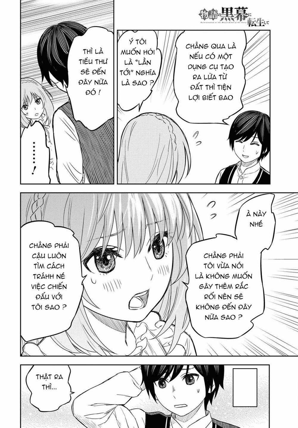 Monogatari No Kuromaku Ni Tensei Shite Chapter 9 trang 6