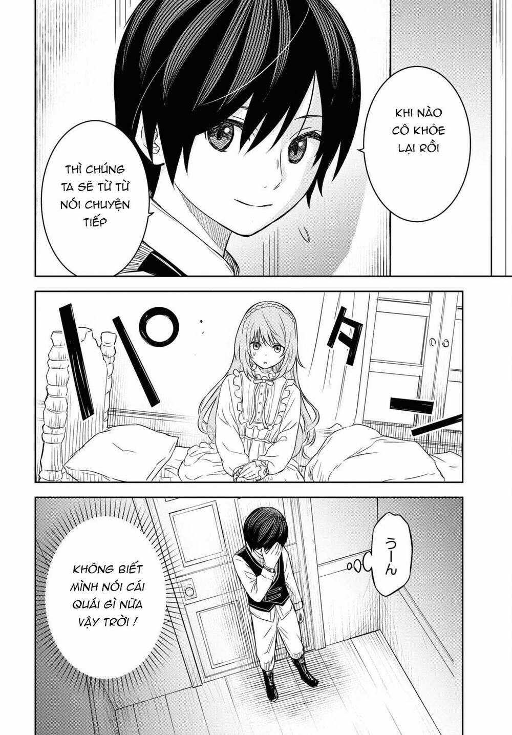 Monogatari No Kuromaku Ni Tensei Shite Chapter 9 trang 8