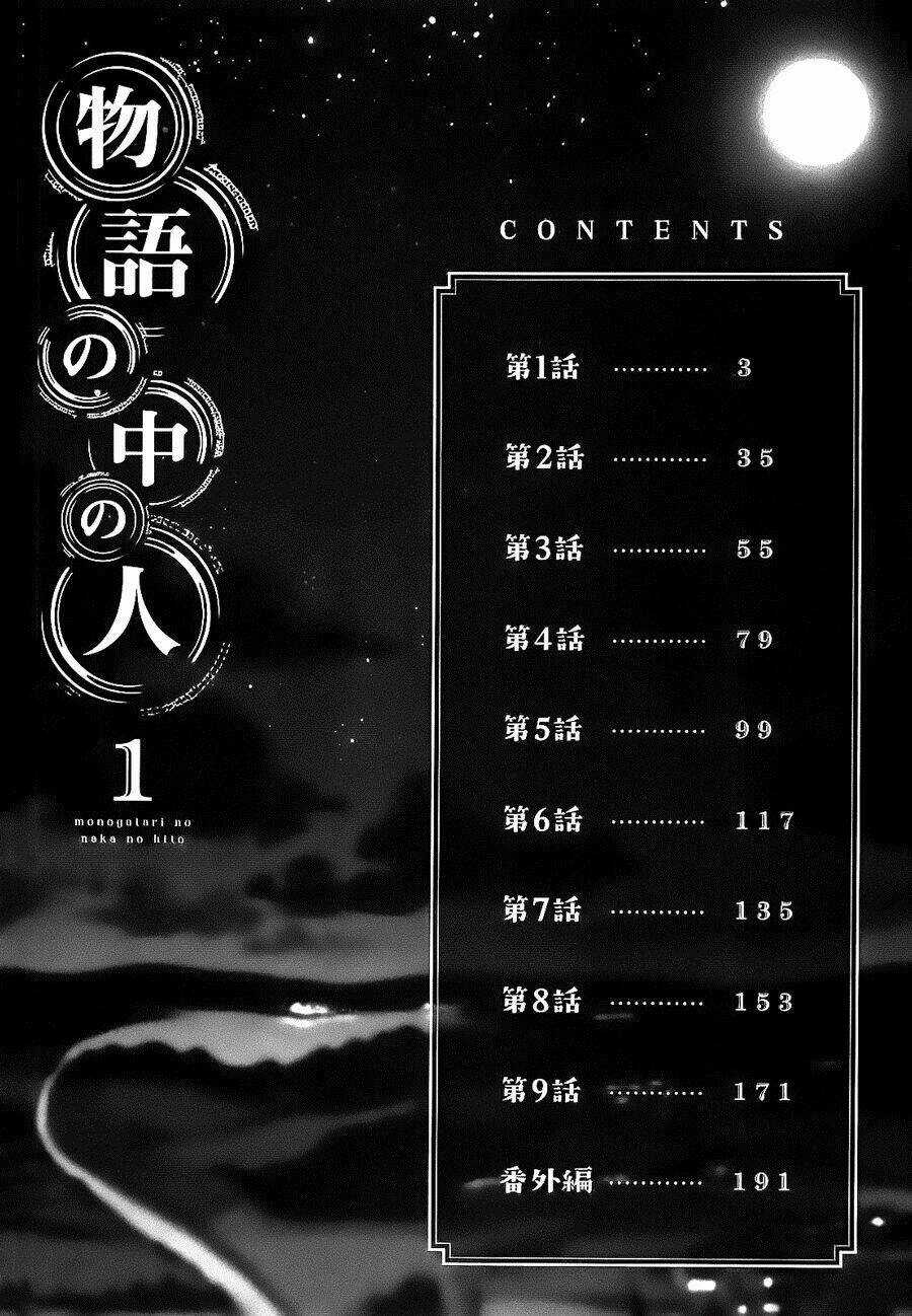 Monogatari No Naka No Hito Chapter 1 trang 3