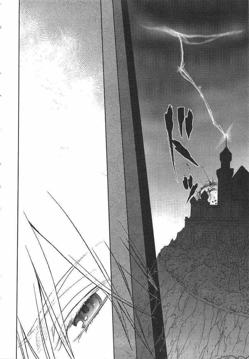 Monogatari No Naka No Hito Chapter 10 trang 7