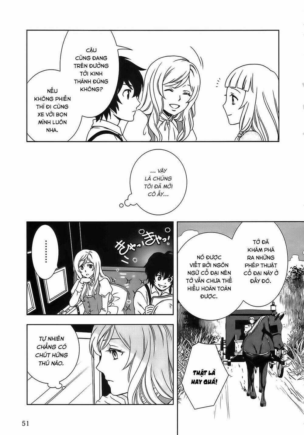 Monogatari No Naka No Hito Chapter 2 trang 18