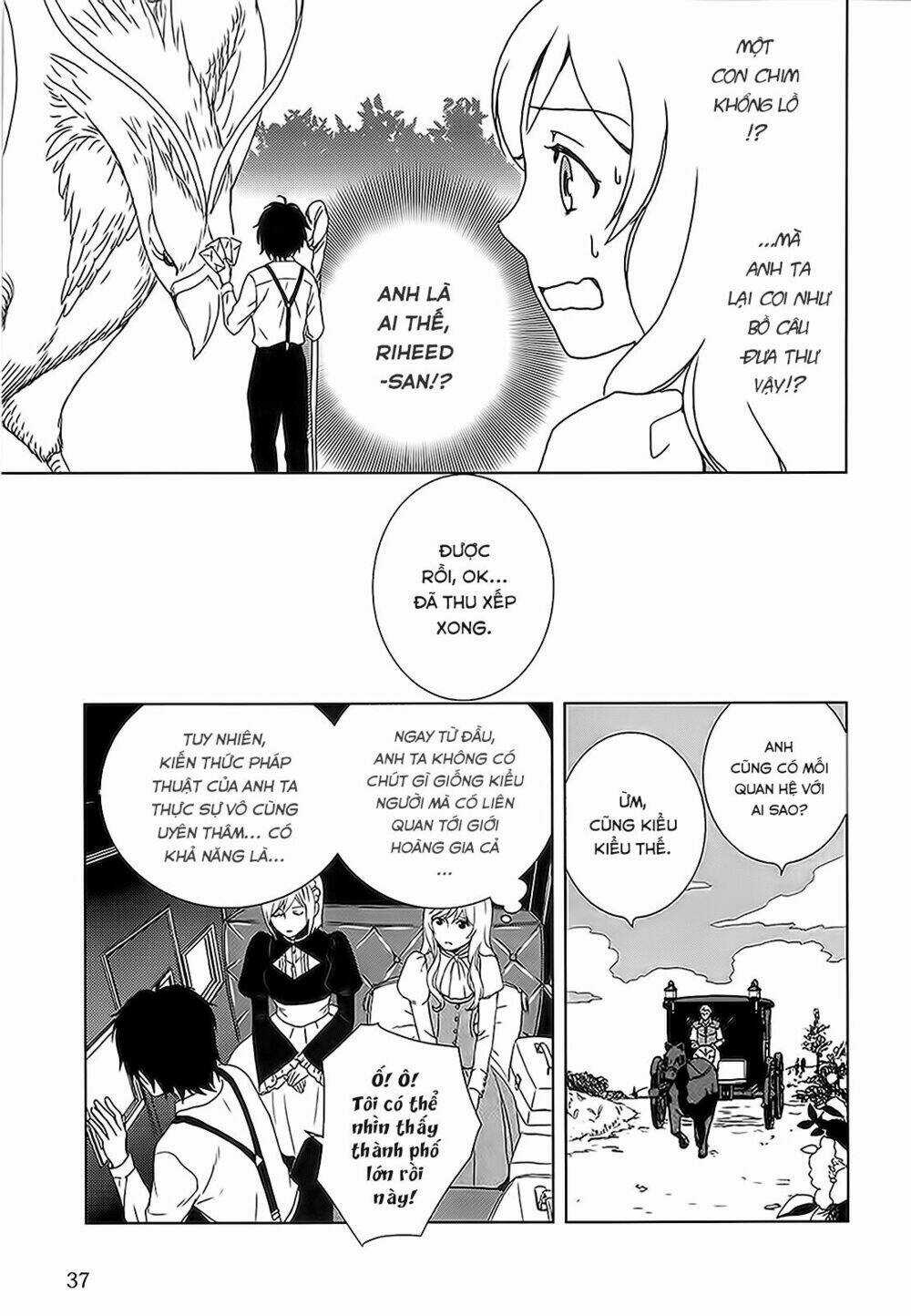 Monogatari No Naka No Hito Chapter 2 trang 4