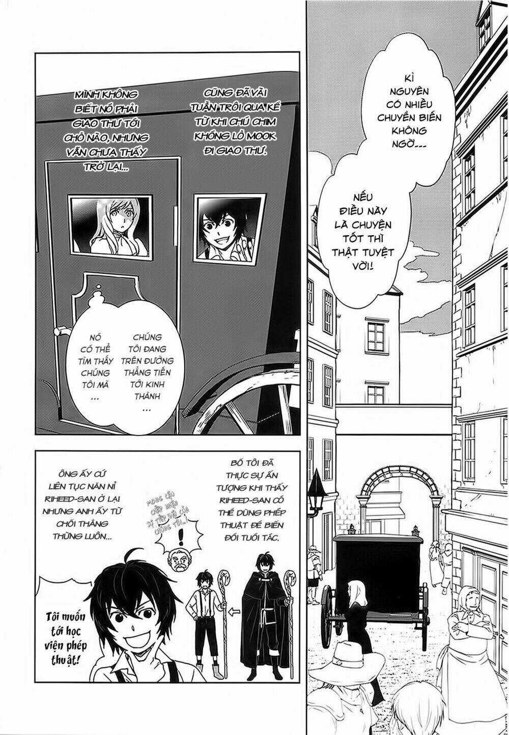 Monogatari No Naka No Hito Chapter 2 trang 5