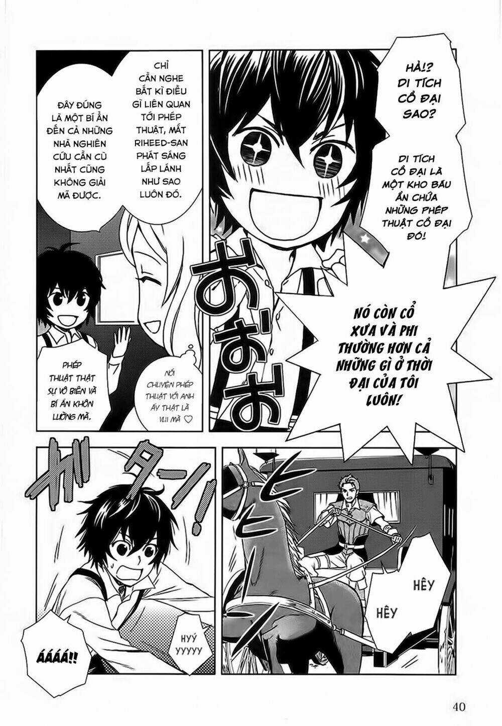 Monogatari No Naka No Hito Chapter 2 trang 7