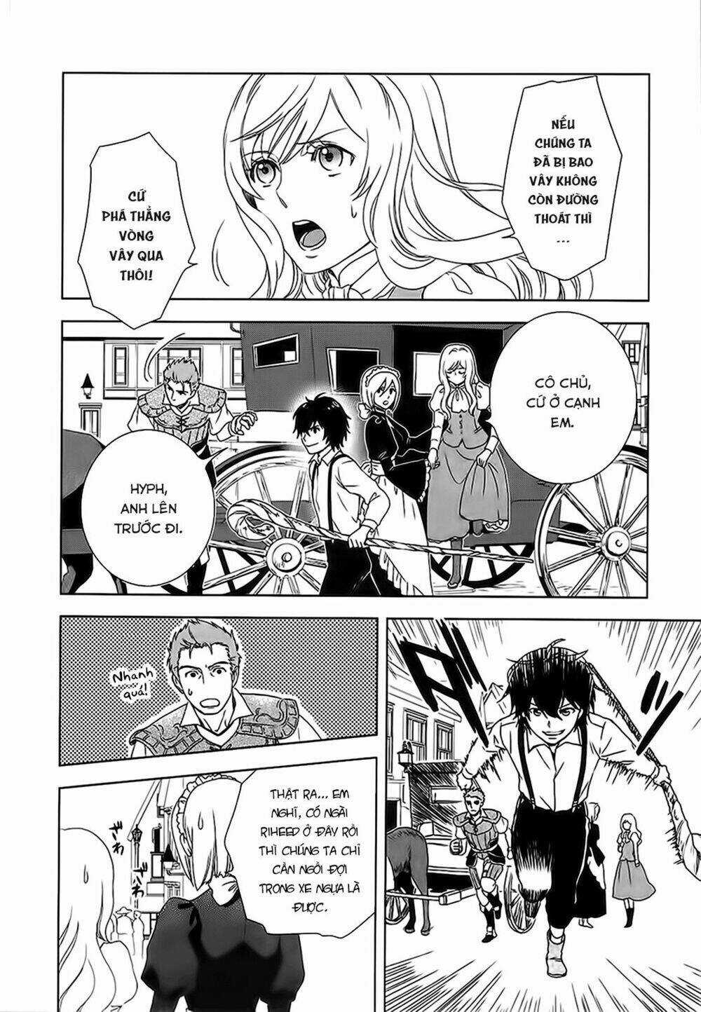 Monogatari No Naka No Hito Chapter 2 trang 9