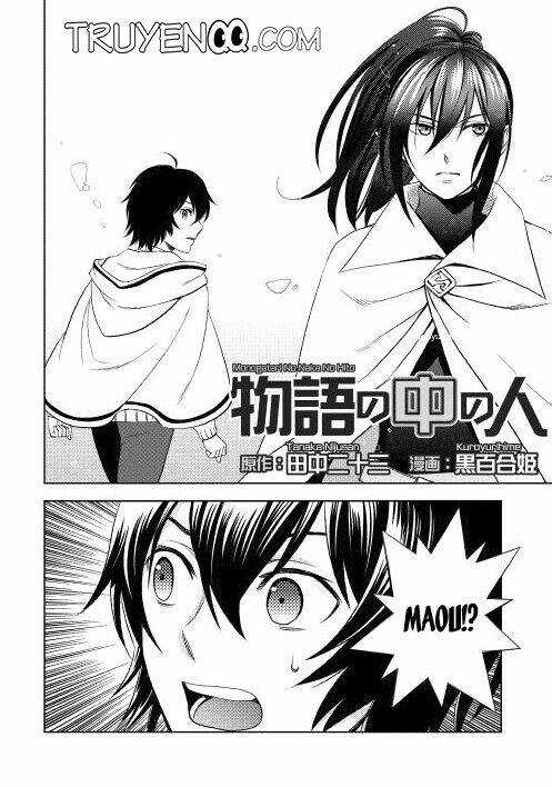 Monogatari No Naka No Hito Chapter 5 trang 2