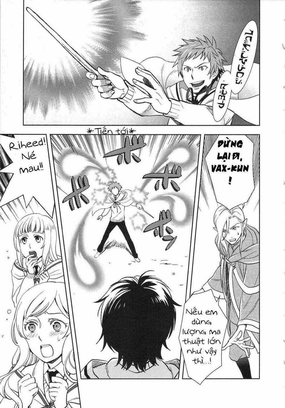 Monogatari No Naka No Hito Chapter 6 trang 10