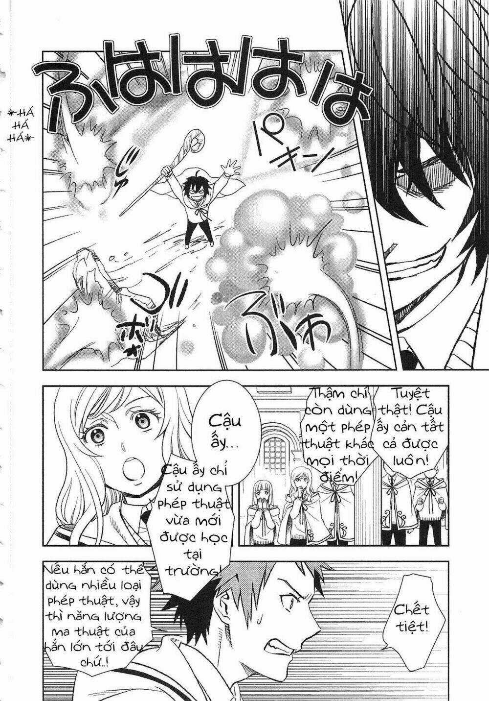 Monogatari No Naka No Hito Chapter 6 trang 11