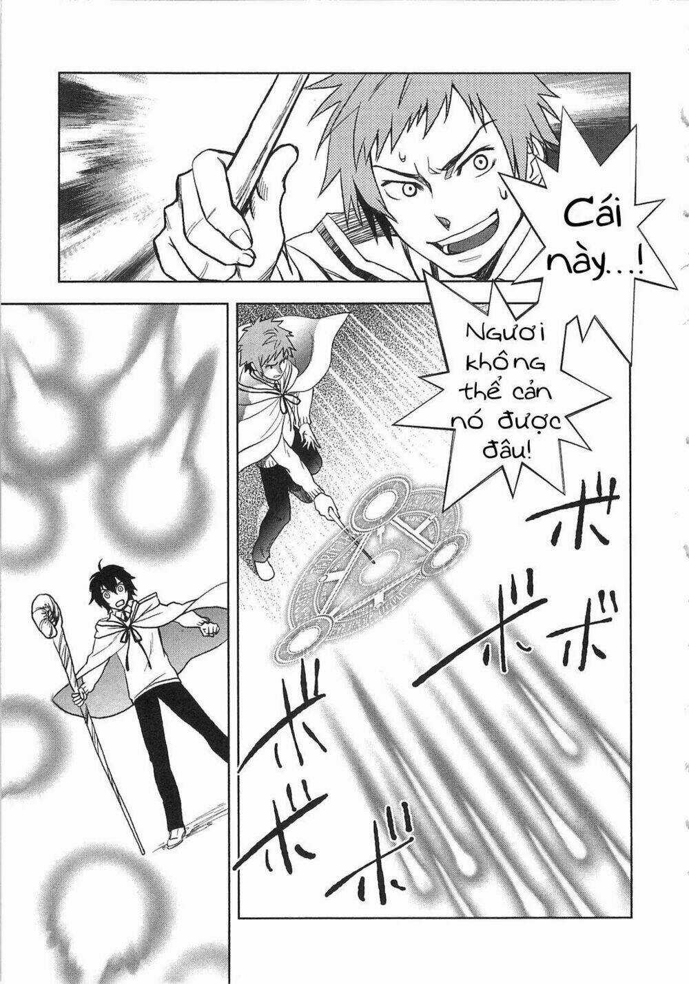 Monogatari No Naka No Hito Chapter 6 trang 12