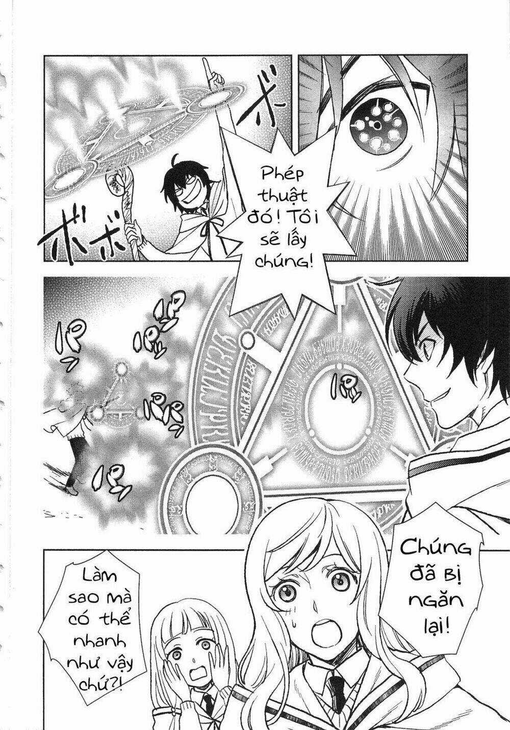 Monogatari No Naka No Hito Chapter 6 trang 13