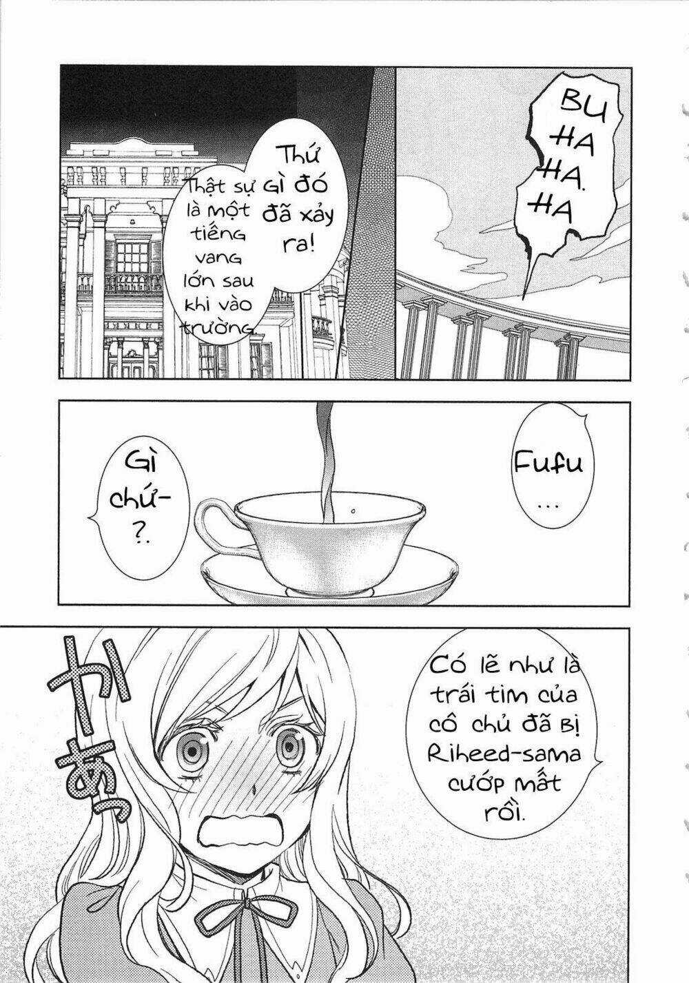 Monogatari No Naka No Hito Chapter 6 trang 16