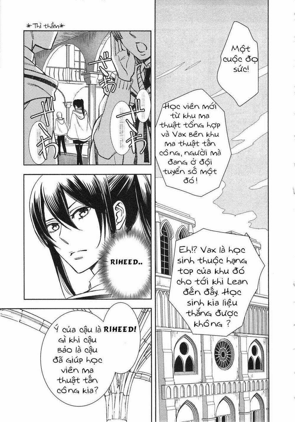 Monogatari No Naka No Hito Chapter 6 trang 6
