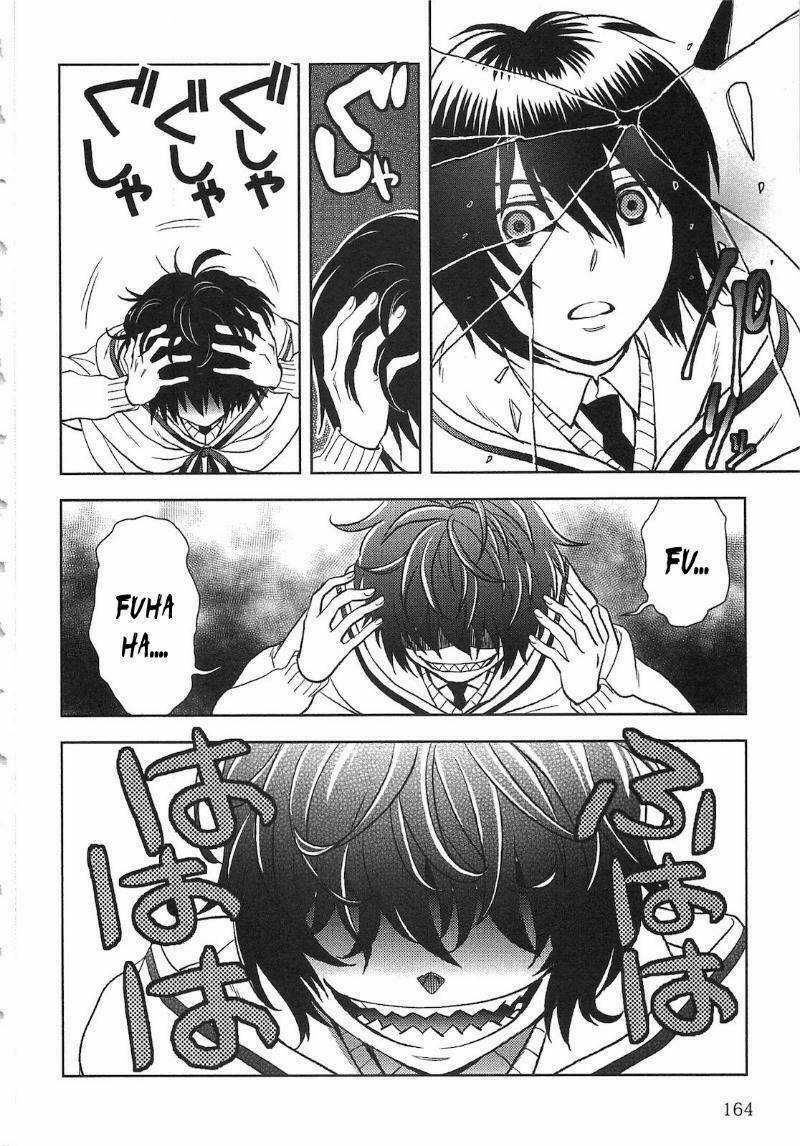 Monogatari No Naka No Hito Chapter 8 trang 11