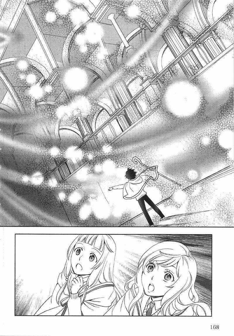 Monogatari No Naka No Hito Chapter 8 trang 15