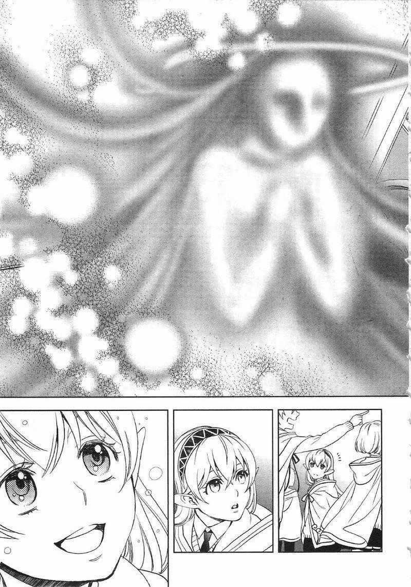 Monogatari No Naka No Hito Chapter 8 trang 16