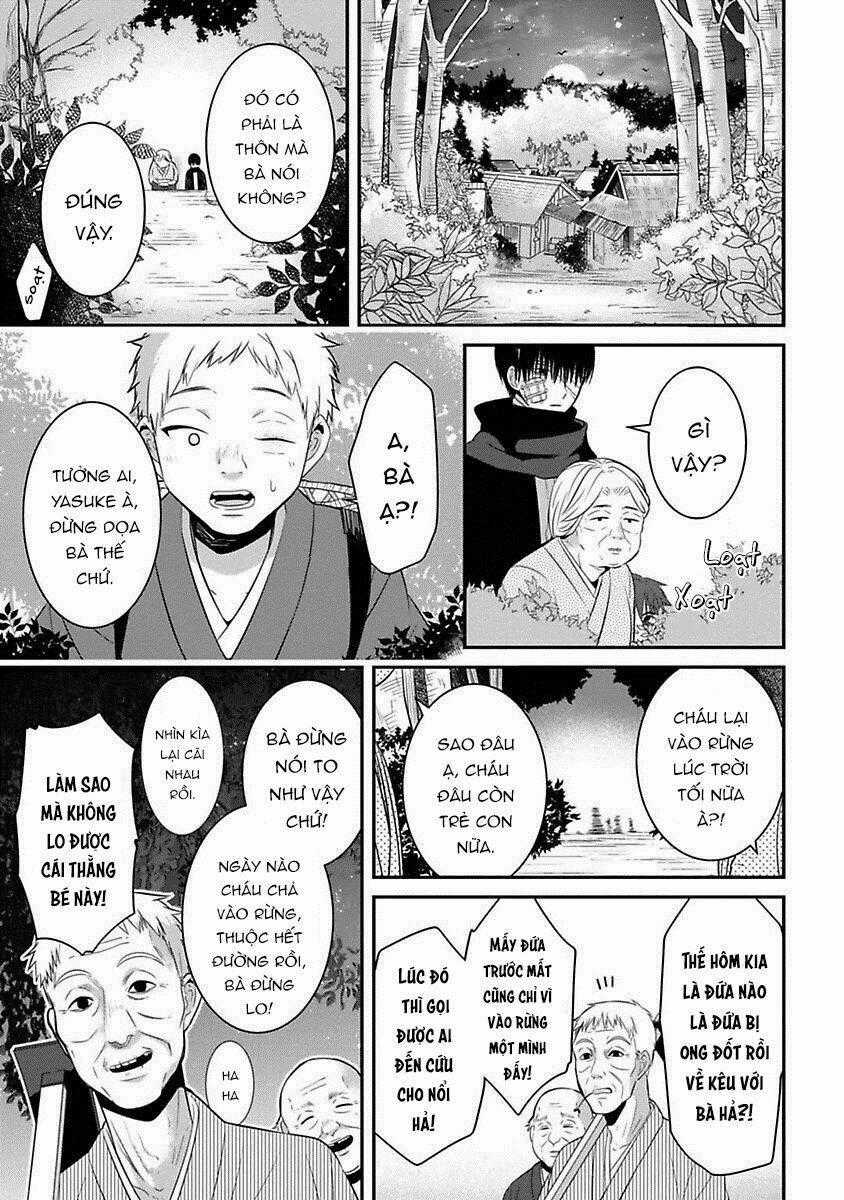 Mononobe Koshoten Kaikitan Chapter 11 trang 0