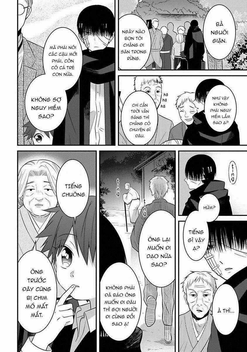 Mononobe Koshoten Kaikitan Chapter 11 trang 1