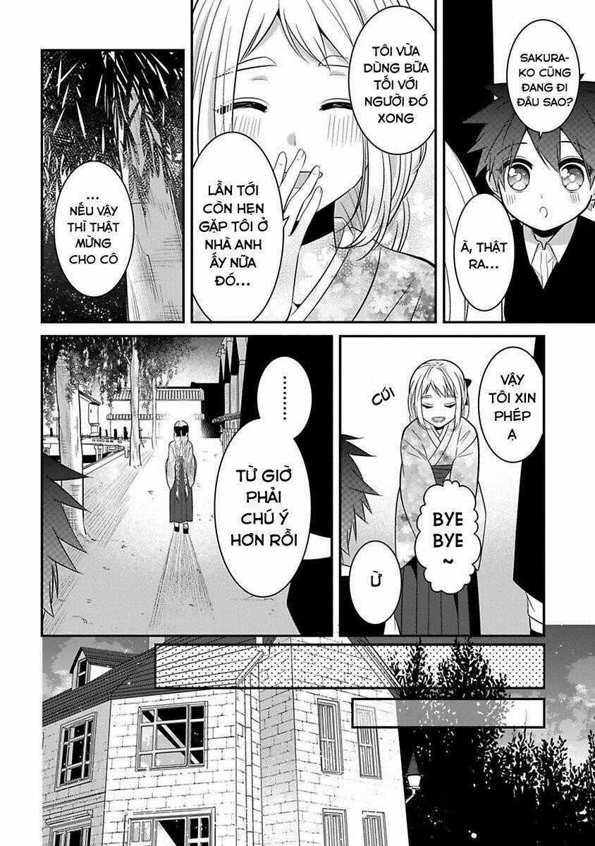 Mononobe Koshoten Kaikitan Chapter 13 trang 1
