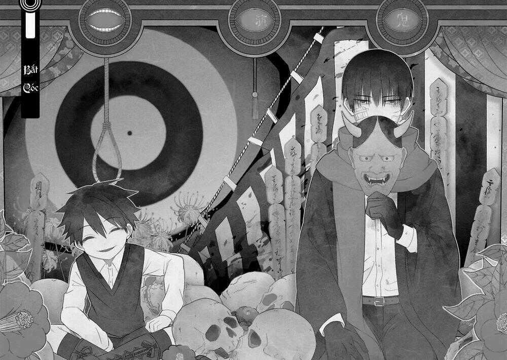 Mononobe Koshoten Kaikitan Chapter 14 trang 1
