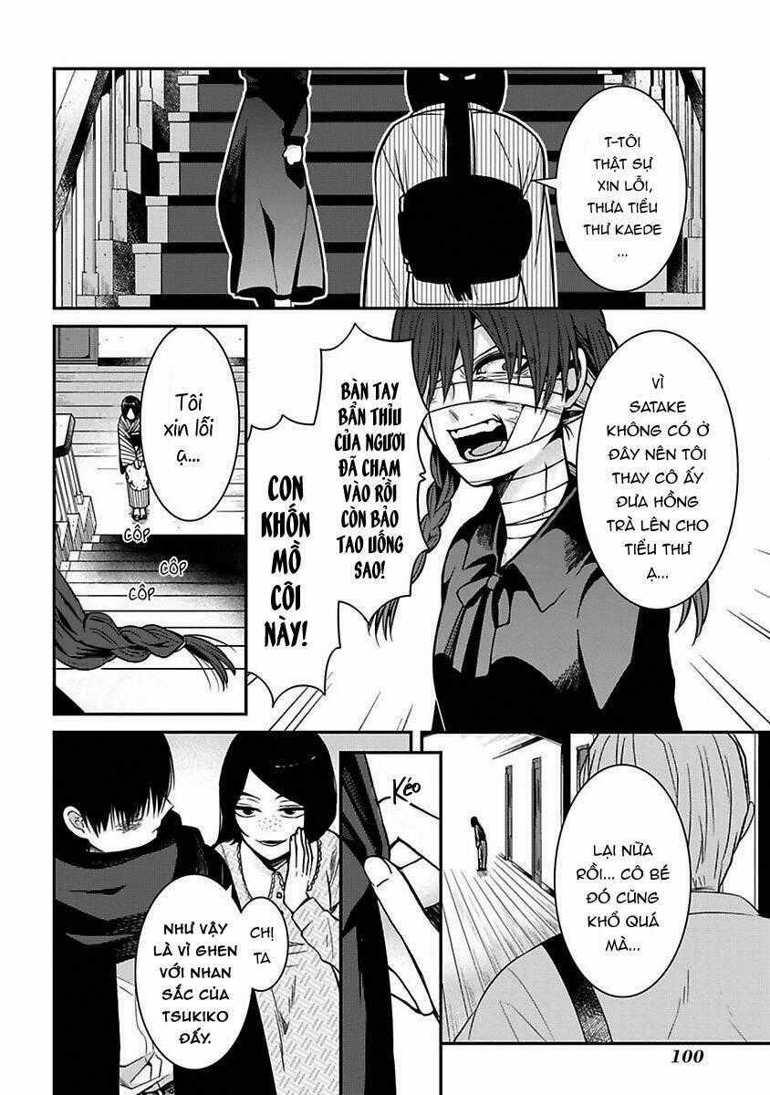 Mononobe Koshoten Kaikitan Chapter 15 trang 1