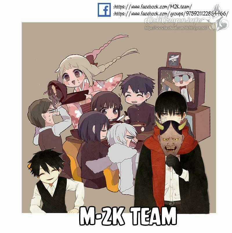 Mononobe Koshoten Kaikitan Chapter 17 trang 0