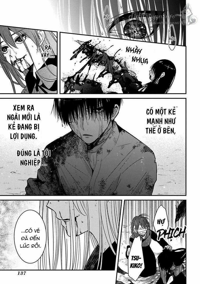 Mononobe Koshoten Kaikitan Chapter 17 trang 1