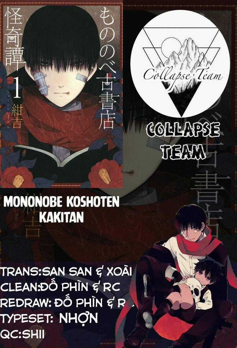 Mononobe Koshoten Kaikitan Chapter 8 trang 1