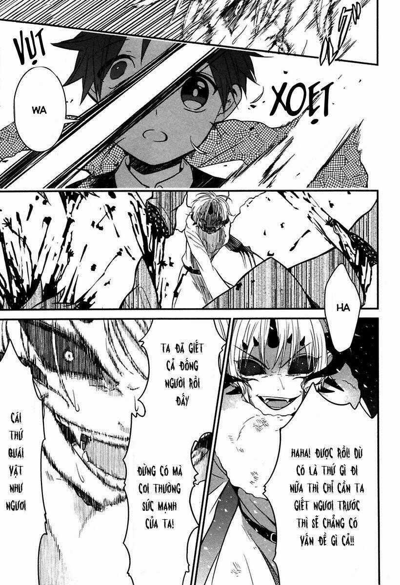 Mononobe Koshoten Kaikitan Chapter 9 trang 0
