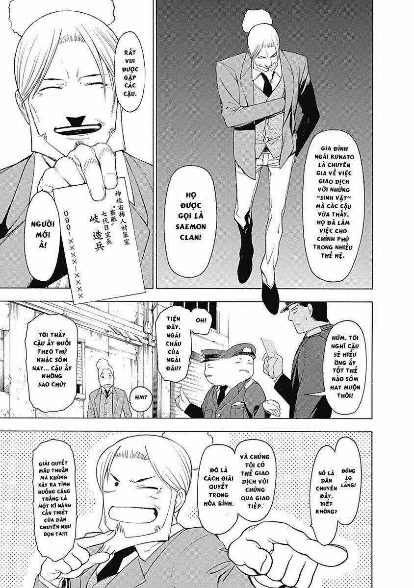 Mononogatari Chapter 1 trang 10