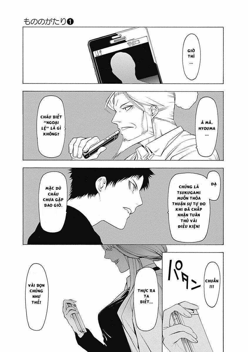 Mononogatari Chapter 1 trang 20