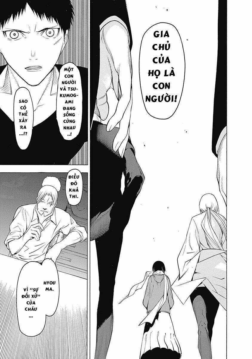 Mononogatari Chapter 1 trang 22