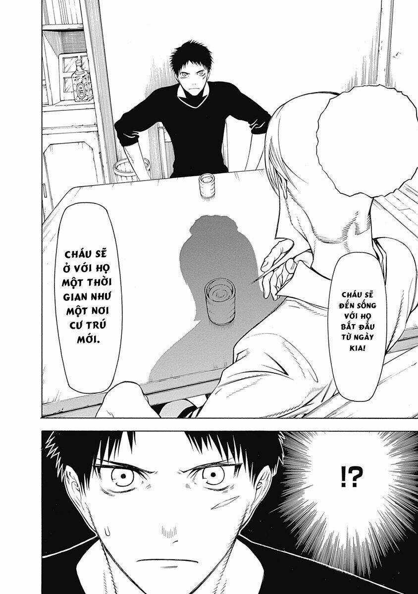 Mononogatari Chapter 1 trang 23