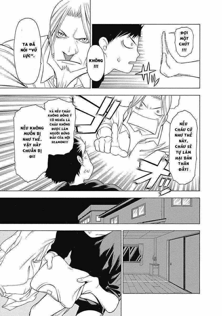 Mononogatari Chapter 1 trang 24