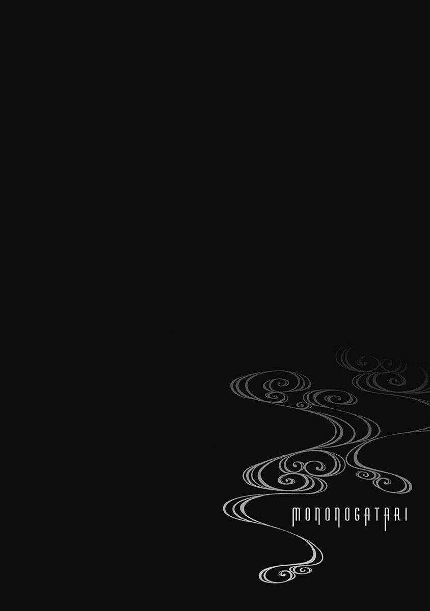 Mononogatari Chapter 1 trang 3