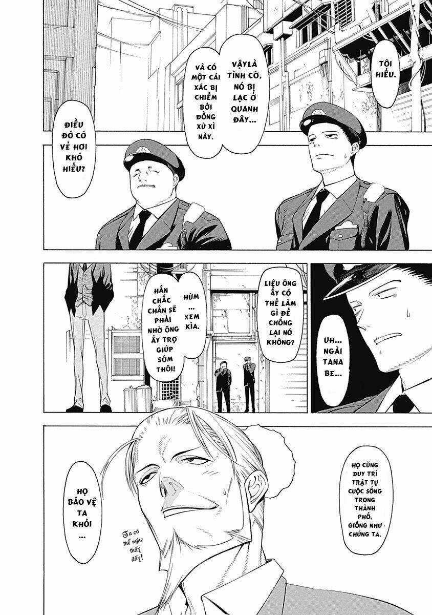 Mononogatari Chapter 1 trang 5