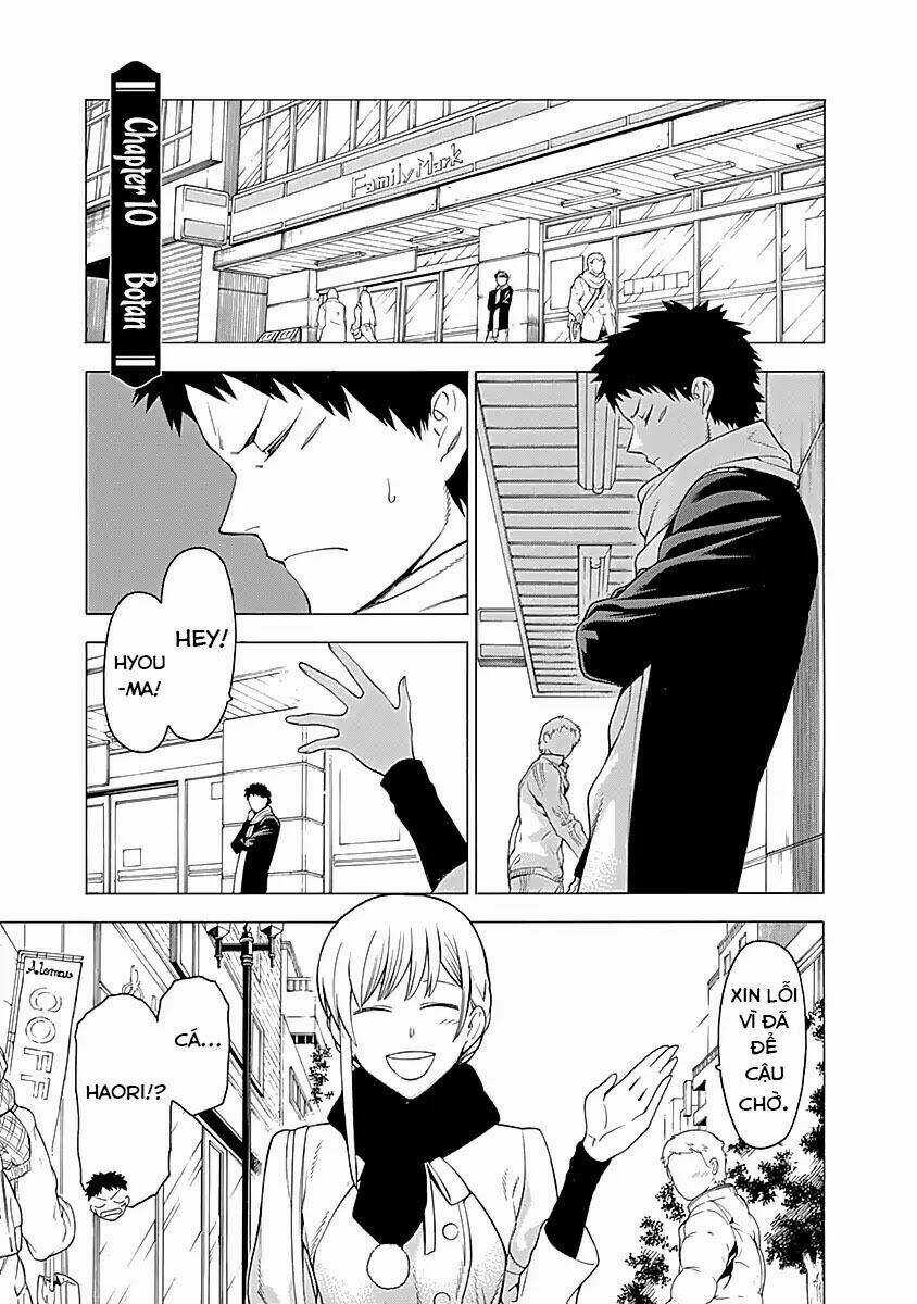 Mononogatari Chapter 10 trang 2