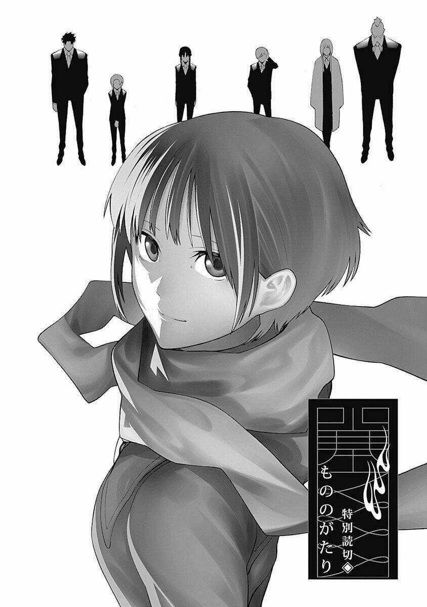 Mononogatari Chapter 11.5 trang 2